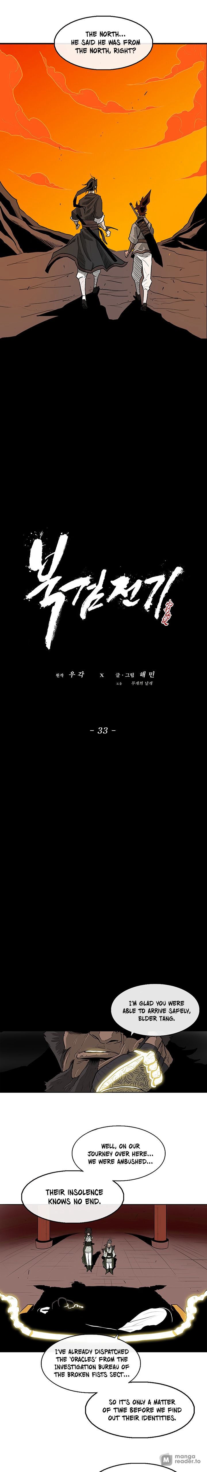 The Legend of the Northern Blade, Chapter 33 image 22